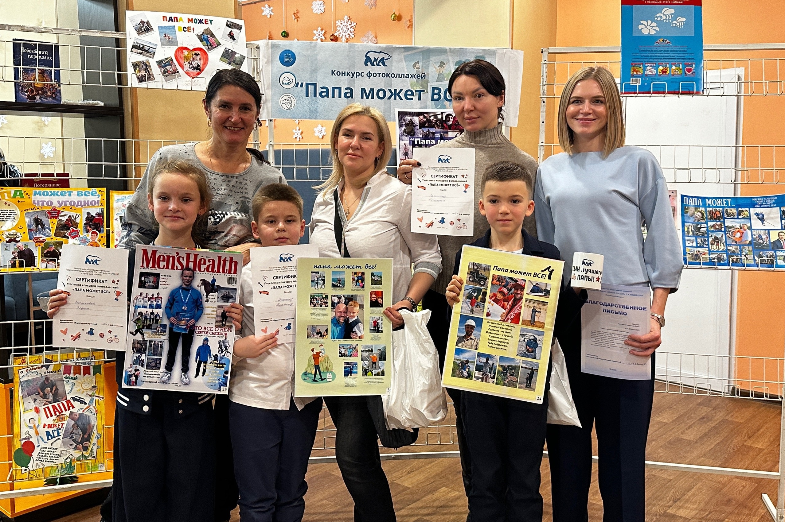 ��������� ���������� ����������� ��������