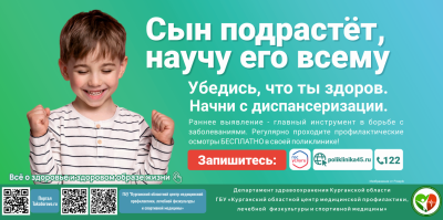 ����� ���� ��������� � ���� ��������, ����� ������ ���������������