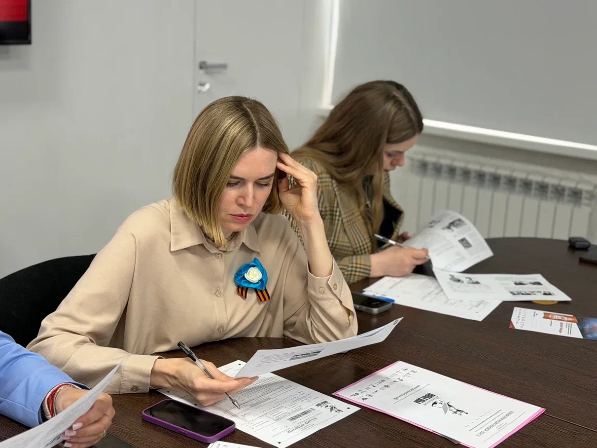 �������� �������� ������� ������