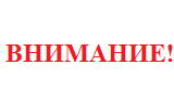 � ����� � 01.01.2019 �.