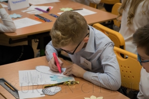 ������� ���� 2023 