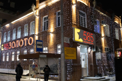 ����������� �����������. �������������� ����� ������� ���������� ������� ������� � �������� ����������� ��������� ����� �������� ��������