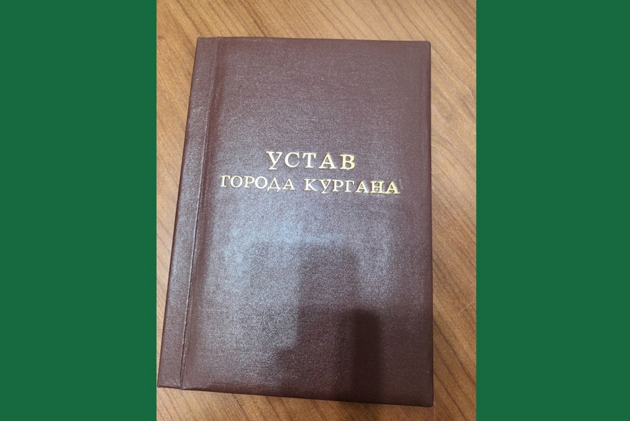 Подведены итоги конкурса