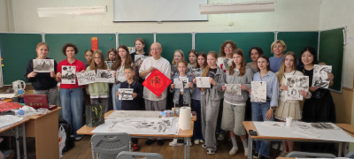 � �������� � 31 ��������� ��������� ���������� � ������ �������� ��� ������ ������ ������-�����