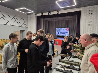 � ������� ������� ����� ���������� � ������-�������������� ����������� ����� �������