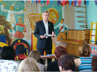 �����  �������� ���������� ��������� ���� V ������ �� �������������� ������ � 10 ������ �������� � ������ �� 2011 ���