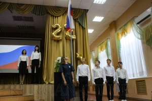 1 �������� - ���� ������ 2022 