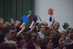 ������� ���� 2023 