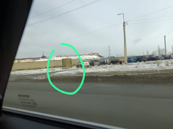 Сообщение о планируемом сносе самовольных построек