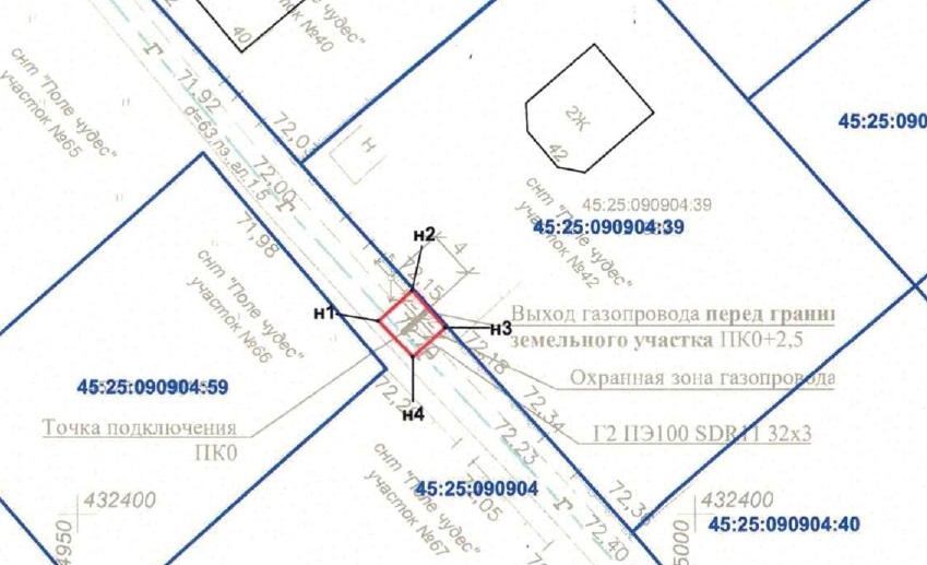 схема.jpg схема.jpg