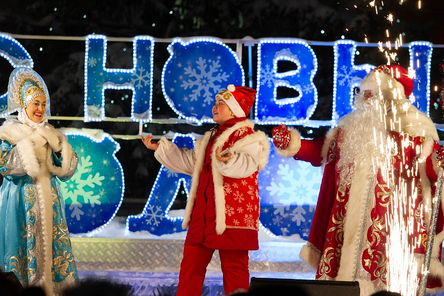 �������� ���� 2026