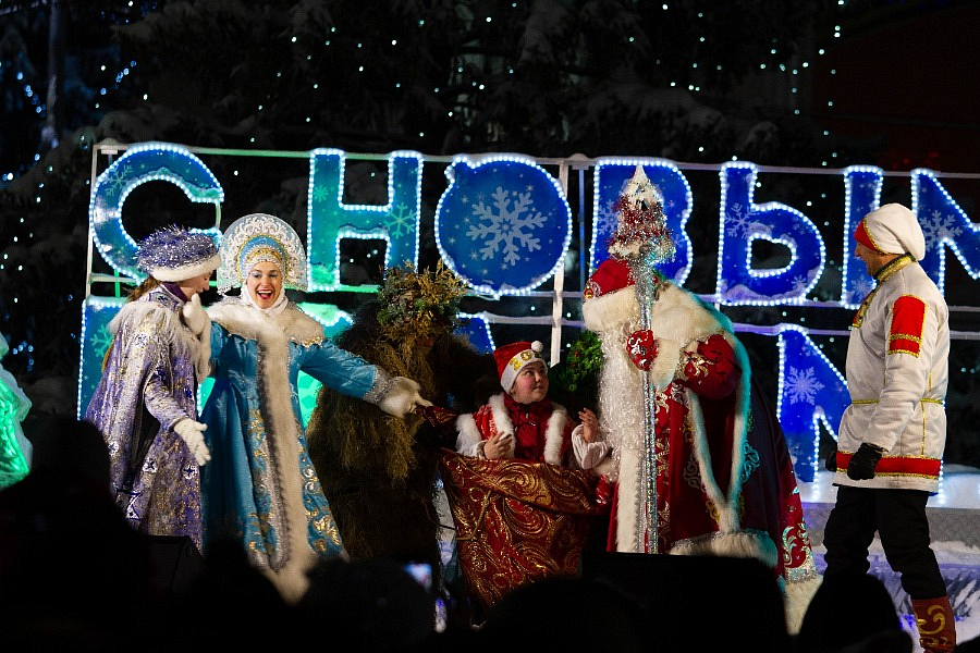 �������� ���� 2026