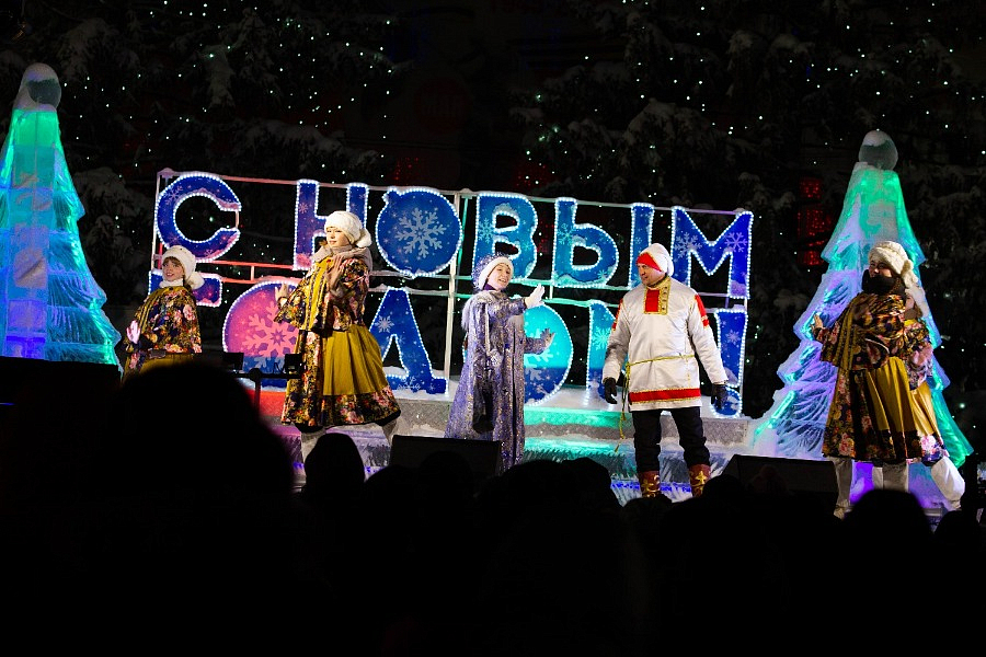 �������� ���� 2026