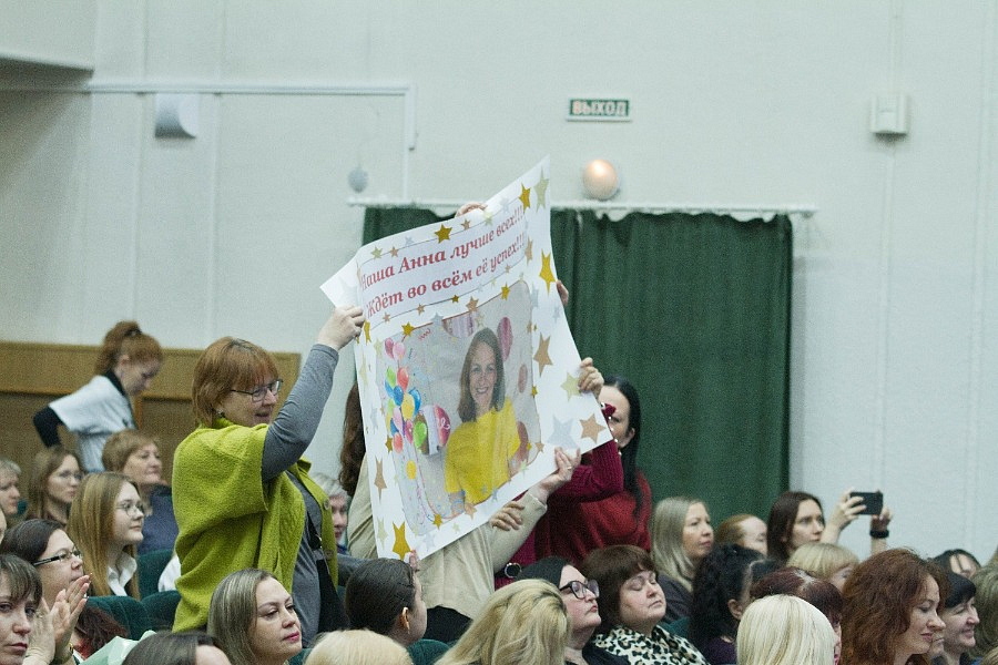 ������� "������� ���� 2026"