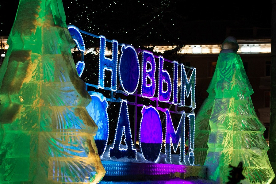 �������� ���� 2026