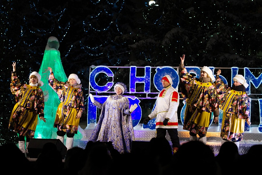 �������� ���� 2026